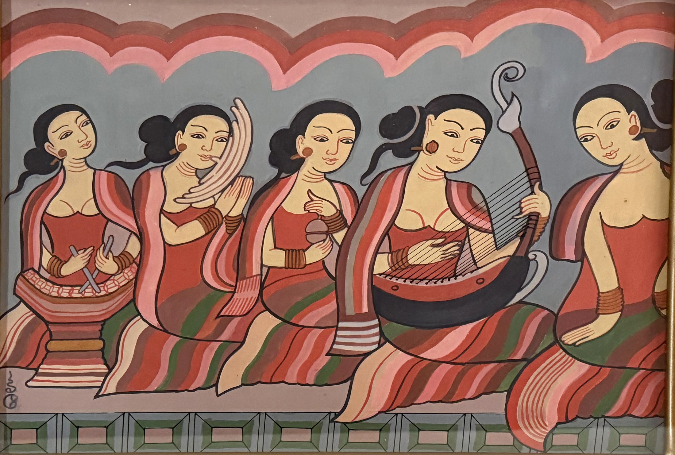 Untitled, by U Aye Myint