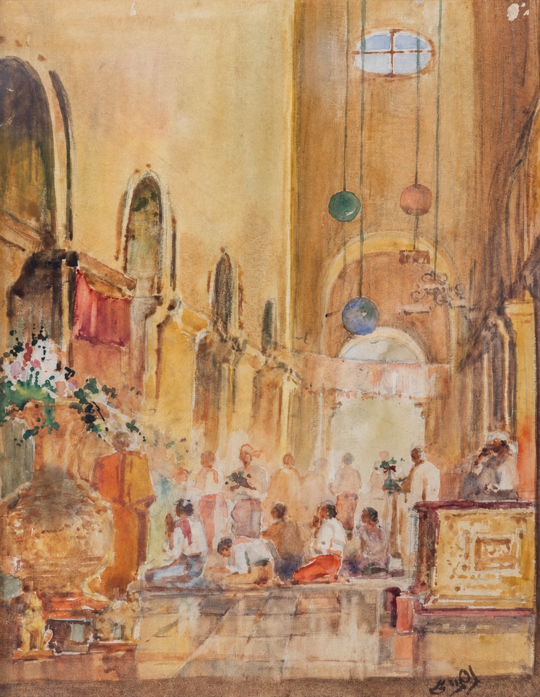 Untitled, by U Ngwe Gaing